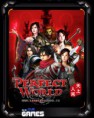 Perfect World Mar em Fúria